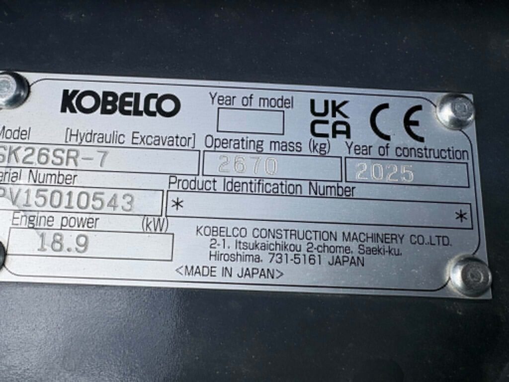 Kobelco SK26SR-7 generator – view 10