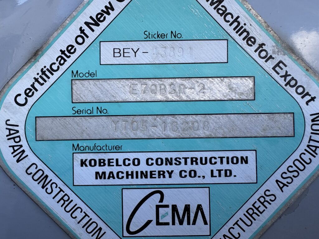 Kobelco New Holland E70BSR-2 generator – view 2