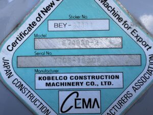 Kobelco New Holland E70BSR-2 generator – view 2