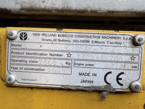 Kobelco New Holland E70BSR-2 generator – view 11